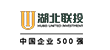 增长建设站