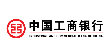 增长建设站