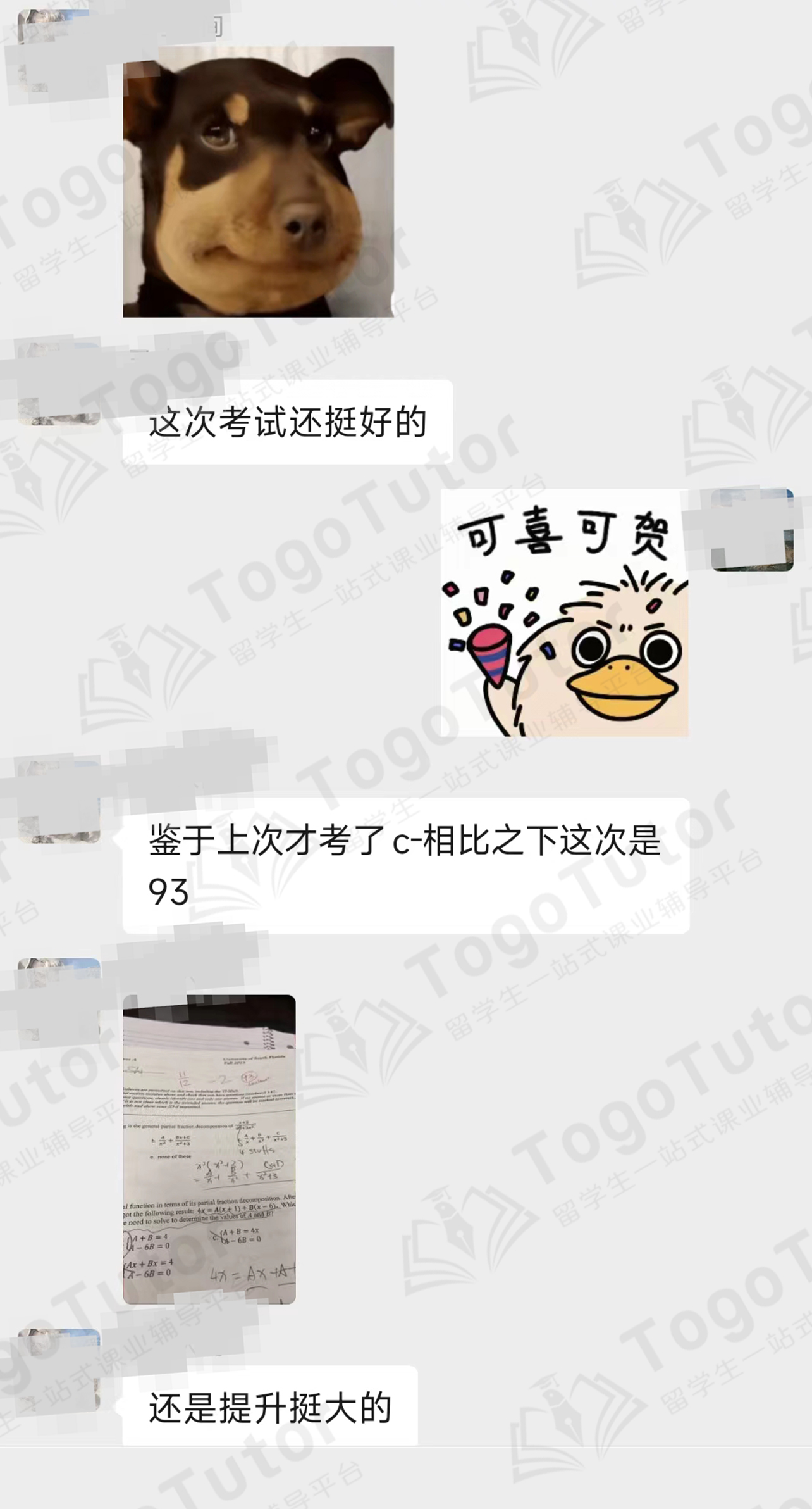 398c03db49f094c541b5fb8ed2706928.png