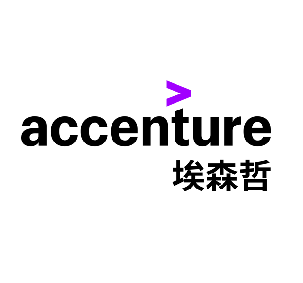 咨询行业