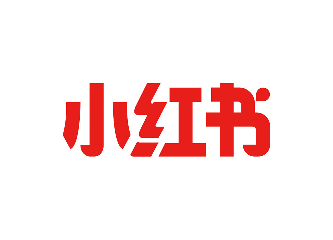 互联网行业
