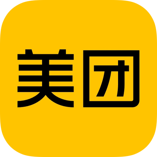 互联网行业
