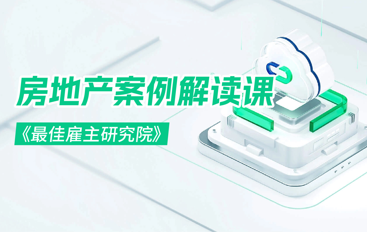 封面图-09.jpg