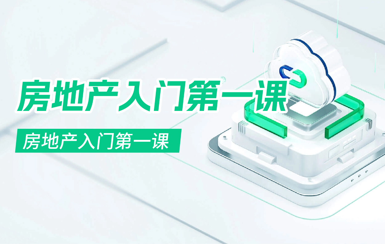 封面图-02.jpg