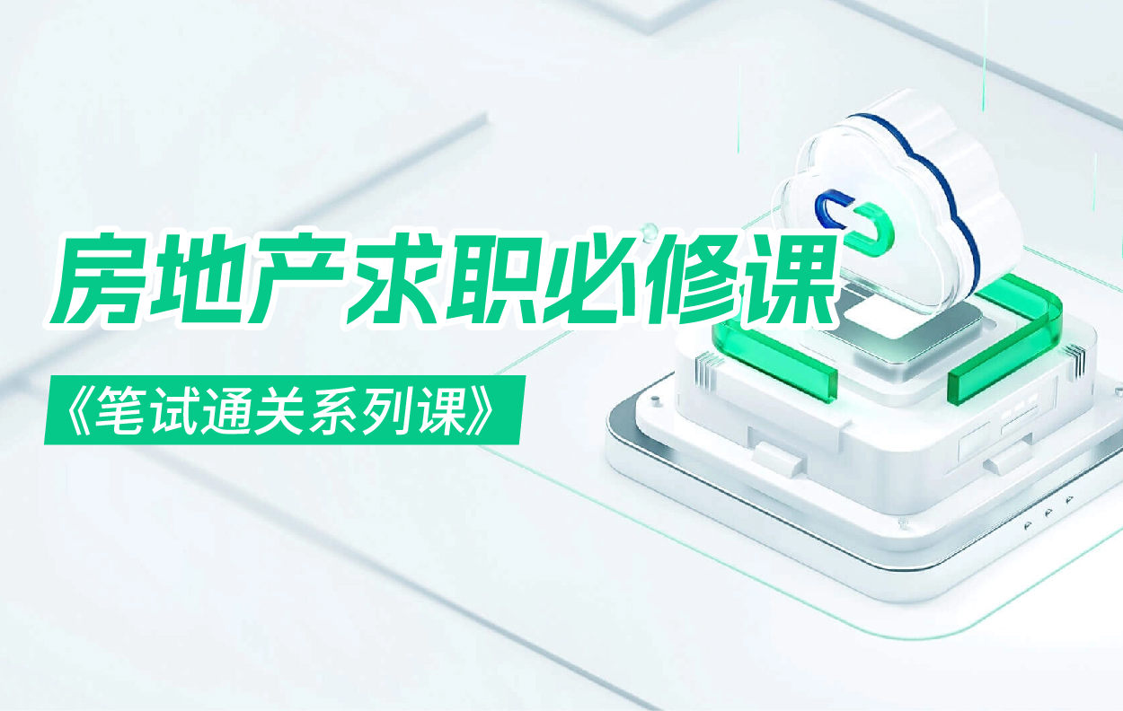 封面图-04.jpg