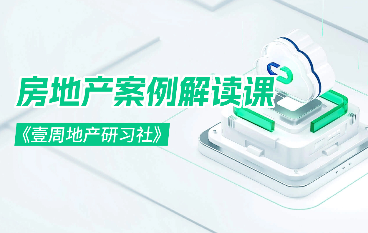 封面图-06.jpg