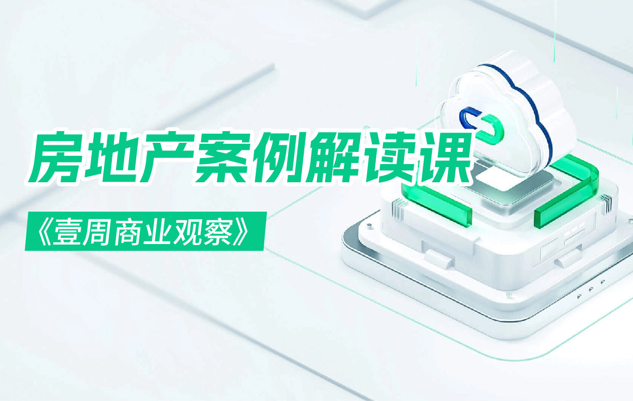 封面图-07.jpg