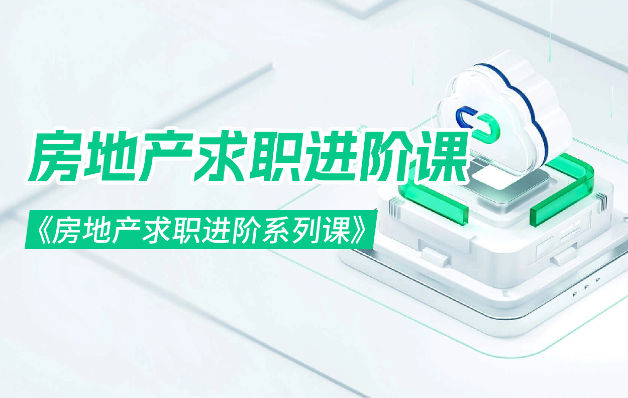 封面图-05.jpg