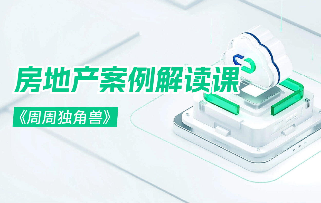 封面图-08.jpg