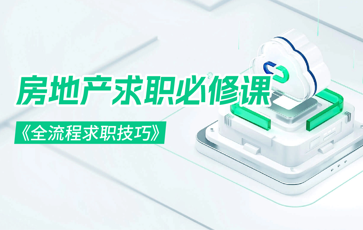 封面图-03.jpg