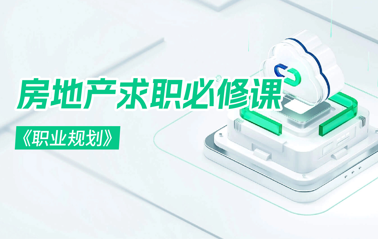 封面图-01.jpg