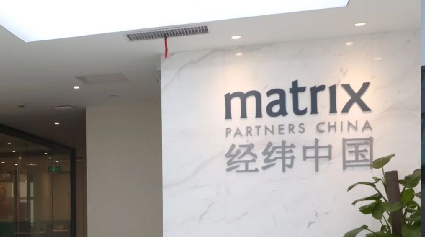 金融行业