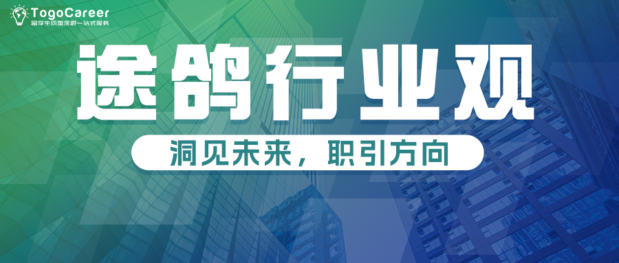 增长建设站