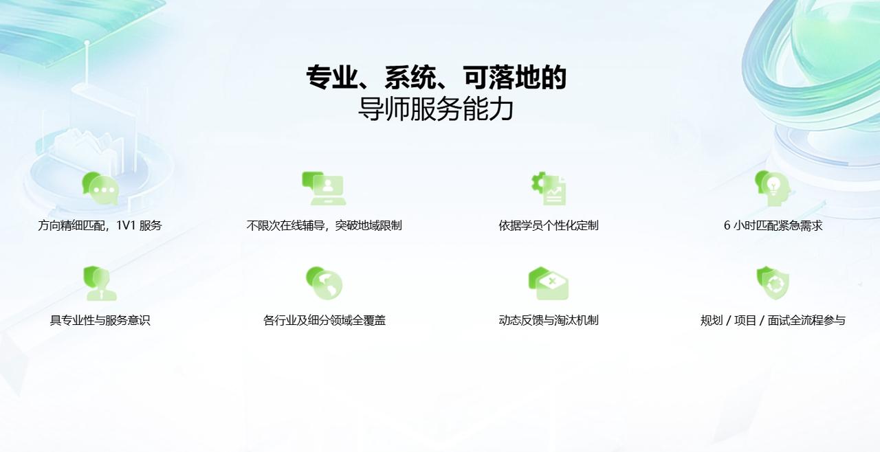新西兰留学生找工作